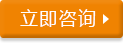 &#20061;&#28216;&#23448;&#26041;&#31449;&#32593;&#39029;&#29256;&#45;&#20061;&#28216;&#40;&#20013;&#22269;&#41;