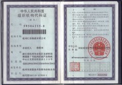 &#20061;&#28216;&#23448;&#26041;&#31449;&#32593;&#39029;&#29256;&#45;&#20061;&#28216;&#40;&#20013;&#22269;&#41;