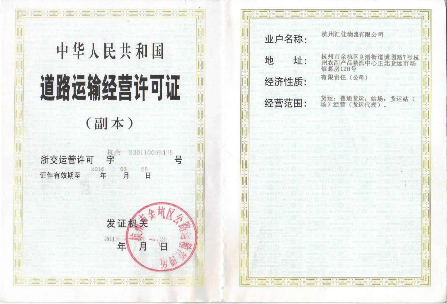 &#20061;&#28216;&#23448;&#26041;&#31449;&#32593;&#39029;&#29256;&#45;&#20061;&#28216;&#40;&#20013;&#22269;&#41;